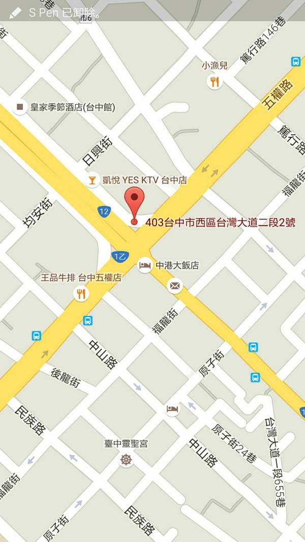 圖檔