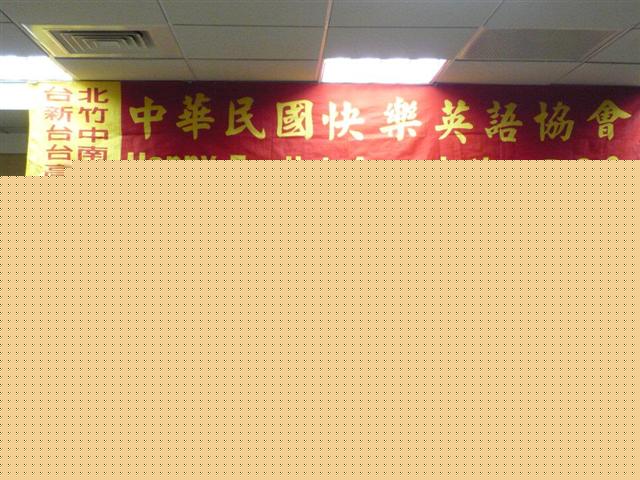 圖檔