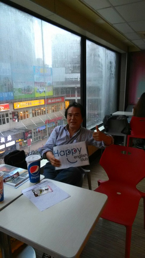 圖檔
