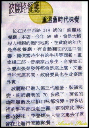 cm20100123690caf2cf4cb8ee5a5aa683ce09e423c133.jpg
