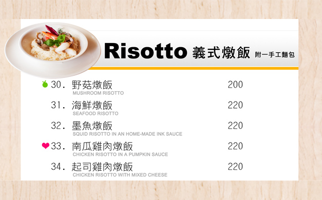 pasta3.png
