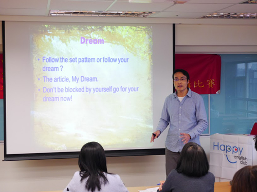 Hsinchu_Contestant.JPG