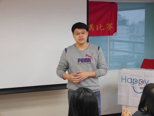 Taichung_Contestant.JPG