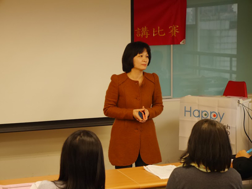 Taipei_Contestant.JPG