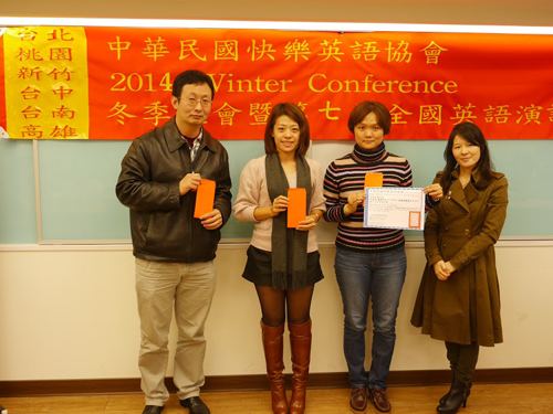 DCP_Winners.JPG