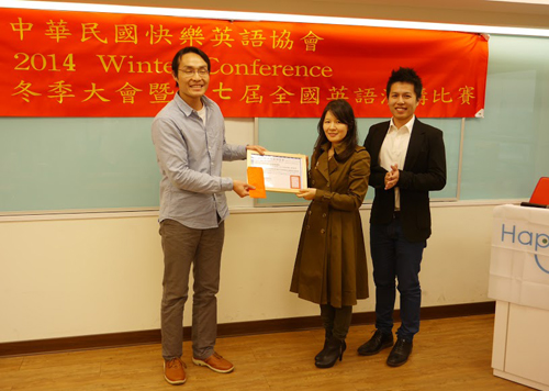 National_Speech_Contest_Winner.JPG