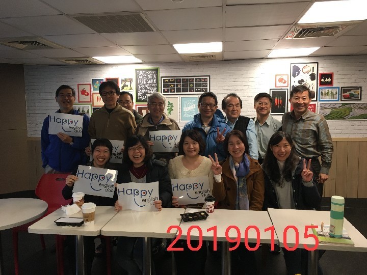 H.E.C. Gathering_190108_0018.jpg