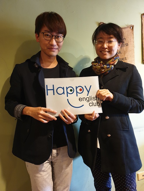 20200104,New member,Tong A,No112,Kaohsiung.jpg