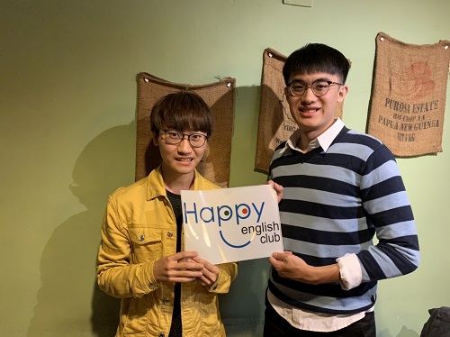 #111Amos 20191207,New member,Amos,No111,Kaohsiung.jpg