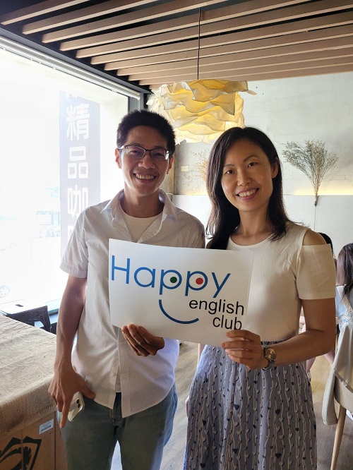 1121015Kaoshiung new member #129 Chris.jpg