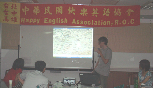 圖檔