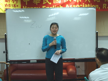 圖檔