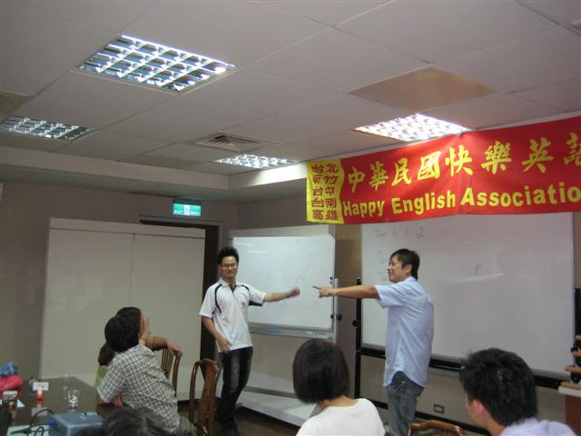 圖檔