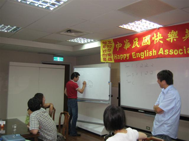 圖檔