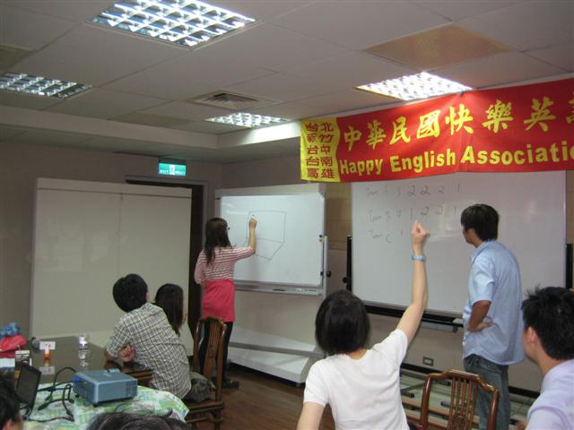 圖檔