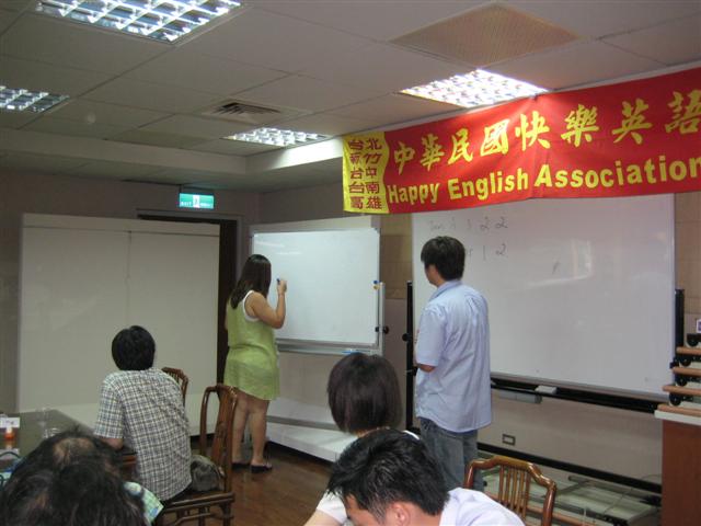 圖檔