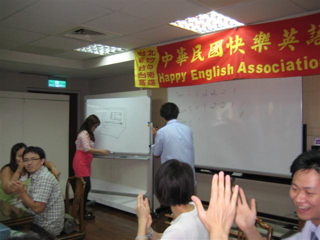 圖檔