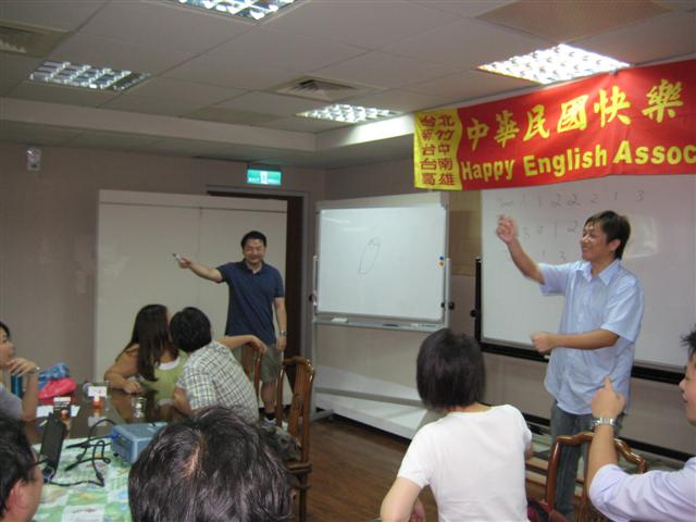 圖檔