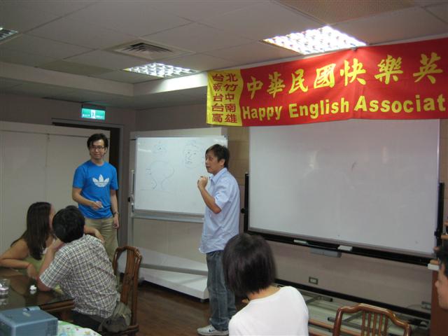 圖檔