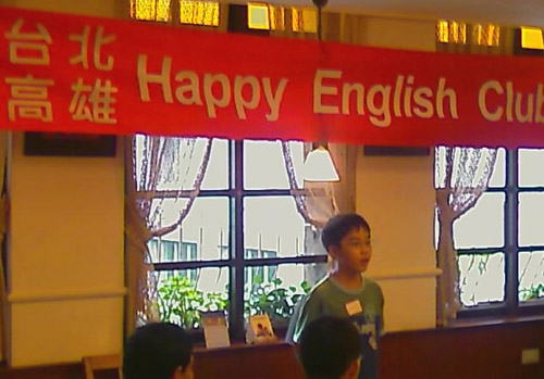 圖檔